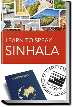 Sinhala | Learn to Speak